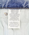 Jeans Relaxed Classic