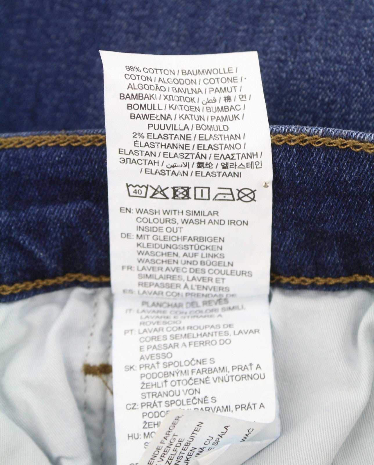 GANT Maxen Retro Shield Men Jeans W34/L36 Dark Blue Whiskered Skinny