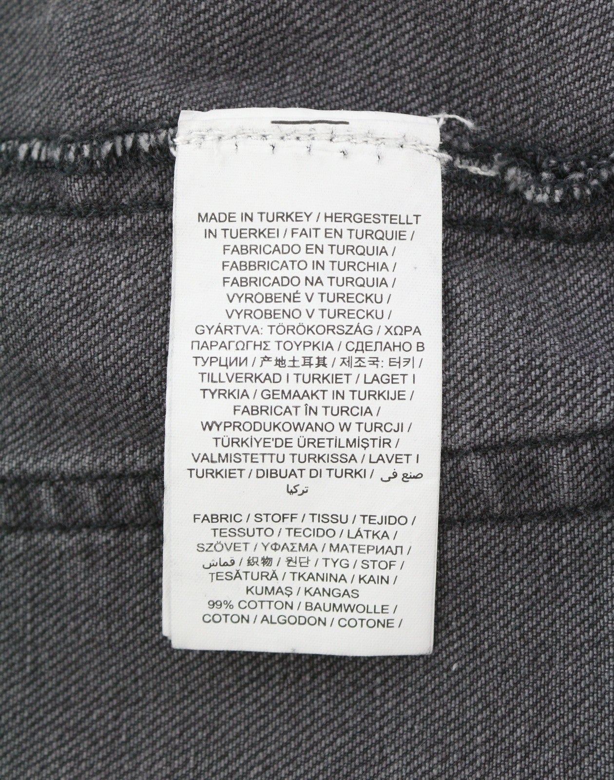 GANT Cropped Flare Women Jeans W33 Black Washed Denim Ankle Zip