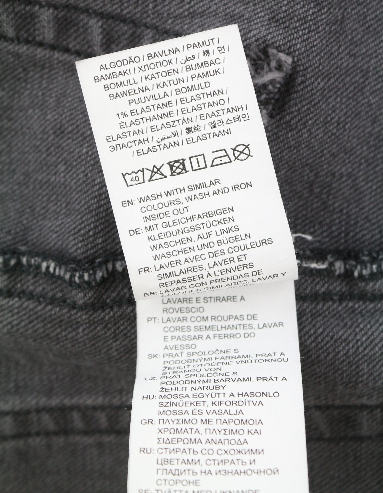 GANT Cropped Flare Women Jeans W33 Black Washed Denim Ankle Zip