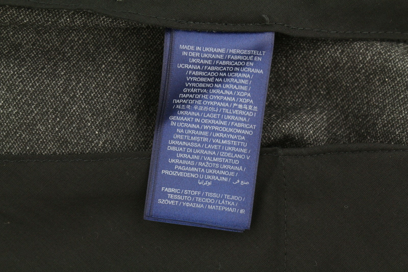 GANT Jersey Men Trousers EU54 Dark Grey Melange Slim Drawstring Zip