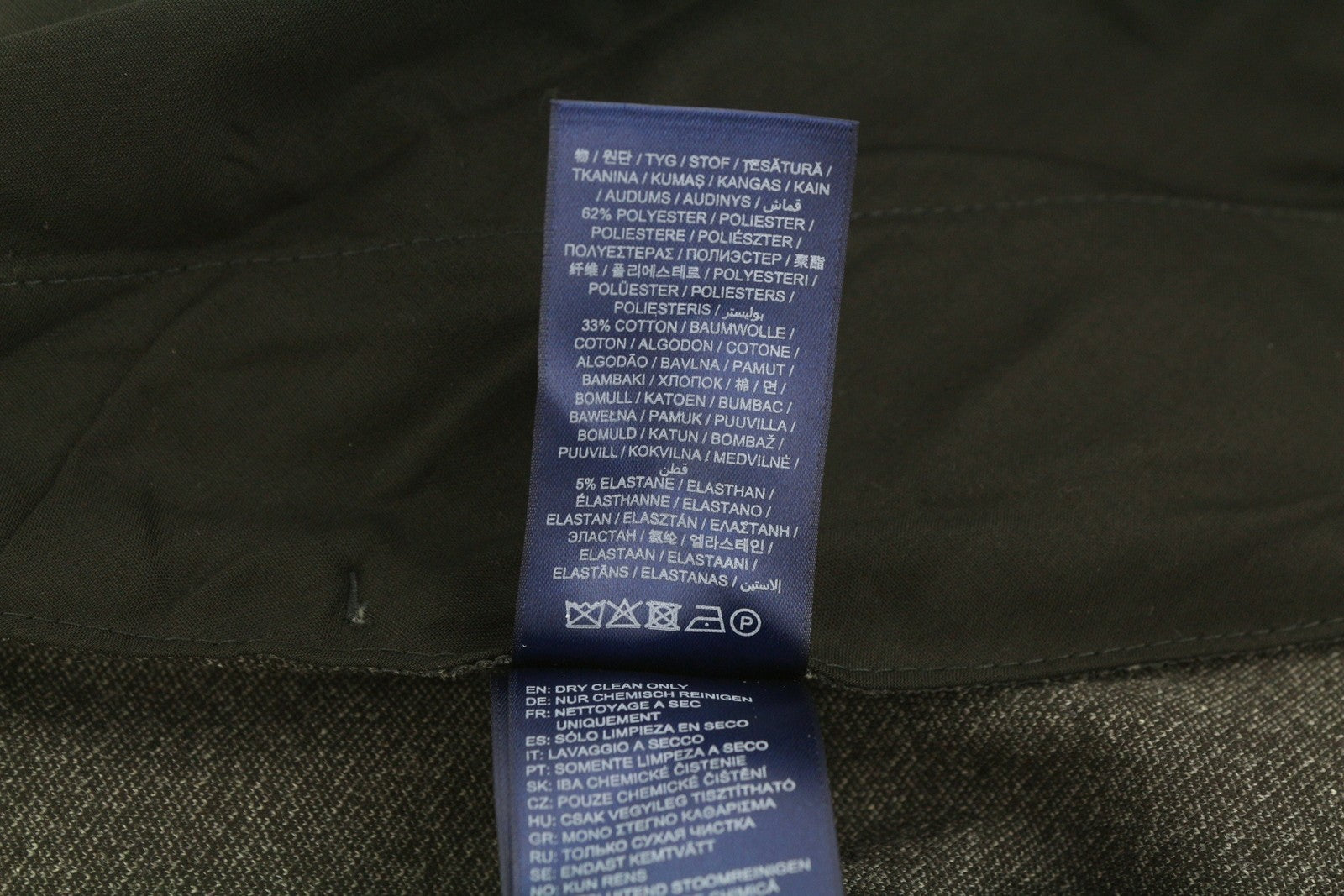 GANT Jersey Men Trousers EU54 Dark Grey Melange Slim Drawstring Zip