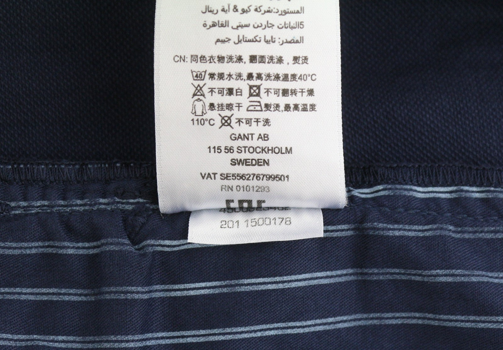 GANT Slim Light Canvas Chino Men Trousers W36/L30 Marine Casual Zip