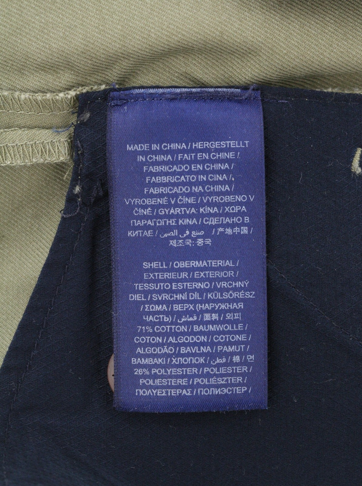 GANT Hallden Tech Prep Chino Men Trousers W32/L32 Aloe Slim Zip