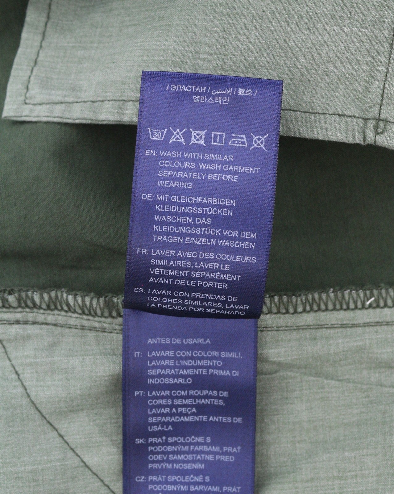 GANT Brushed Extra Slim Chino Men Trousers W32/L34 Thyme Zip