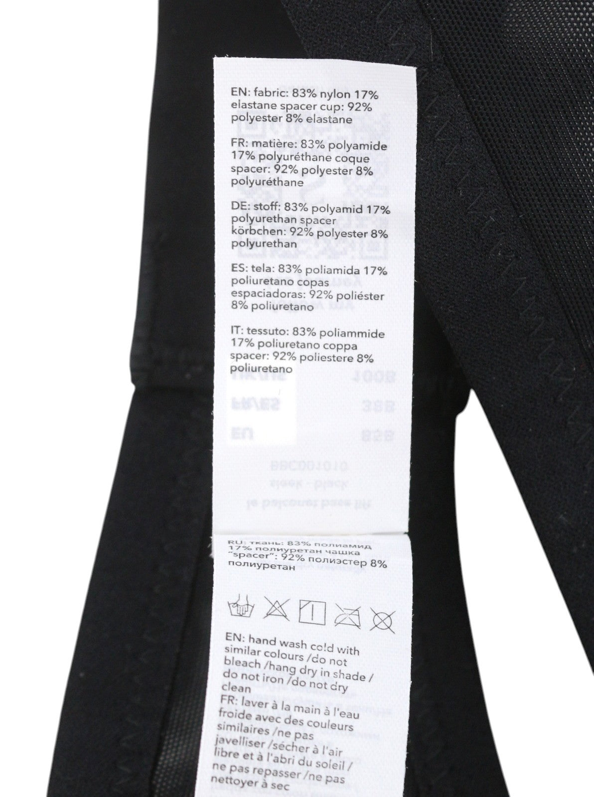 SCANDALE Le Balconet Base Lift Sleek-Black Women Bra 85E Transparent