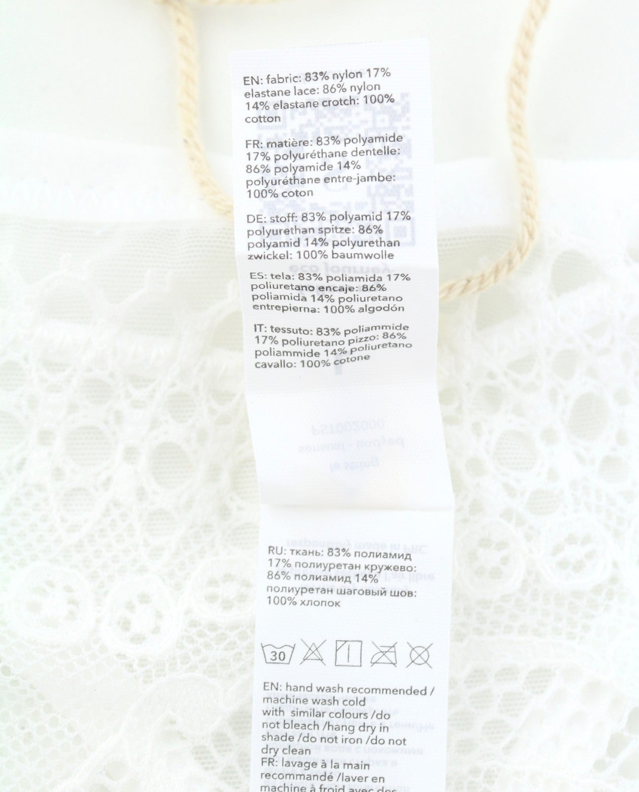 SCANDALE Le String Sensual-Undyed Women Panties L White Delicate Lace Insert