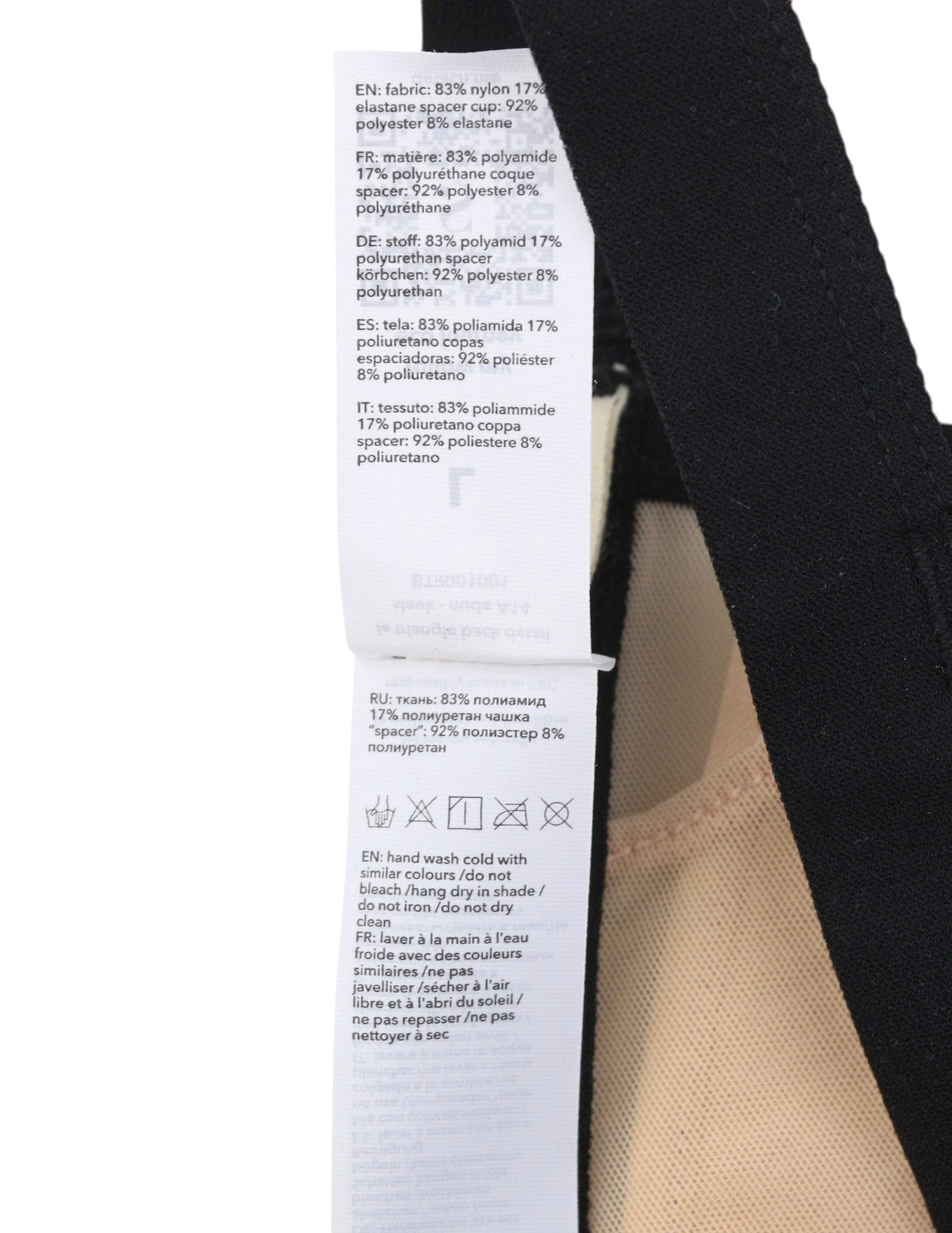 SCANDALE Le Triangle Back Detail Sleek-Nude A14 Women Bra L Front Clip +3 Pads