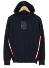 Jumper THFlex Global Stripe