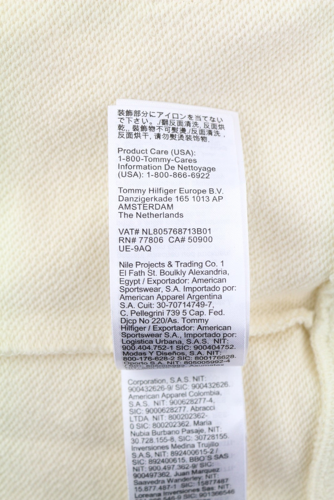 TOMMY HILFIGER Monotyope Box Men Hoodie XL Ivory Kangaroo