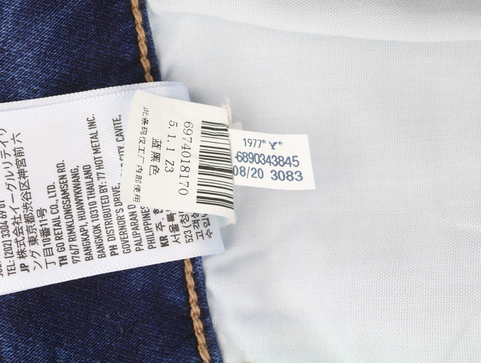 AMERICAN EAGLE OUTFITTERS Jegging Moody Blue Women Jeans W26 Cozy Stretch