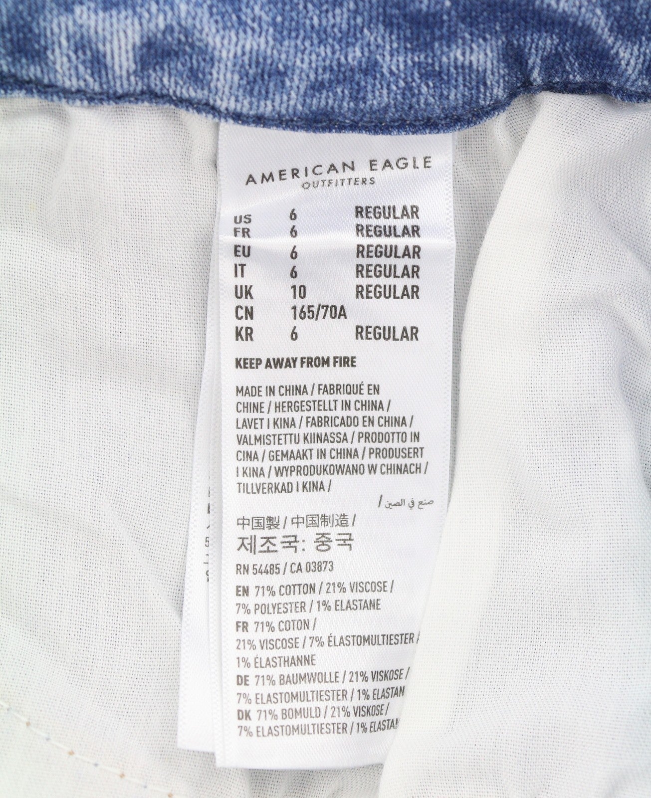 AMERICAN EAGLE OUTFITTERS Curvy Jegging Dream Blue Women Jeans W28 Stretch
