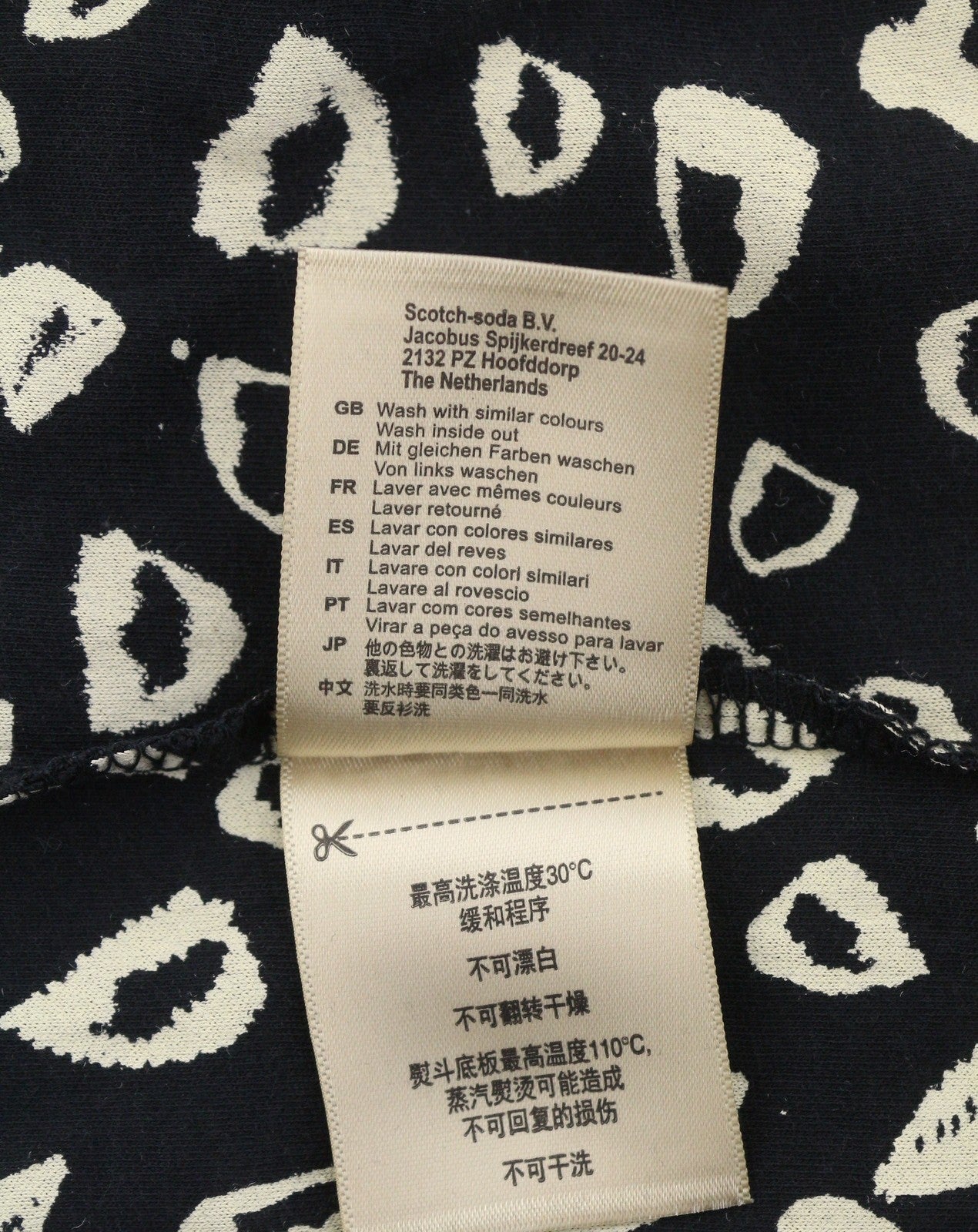 SCOTCH & SODA Women T-Shirt XS Black Patterned V-Neck Short Sleeved