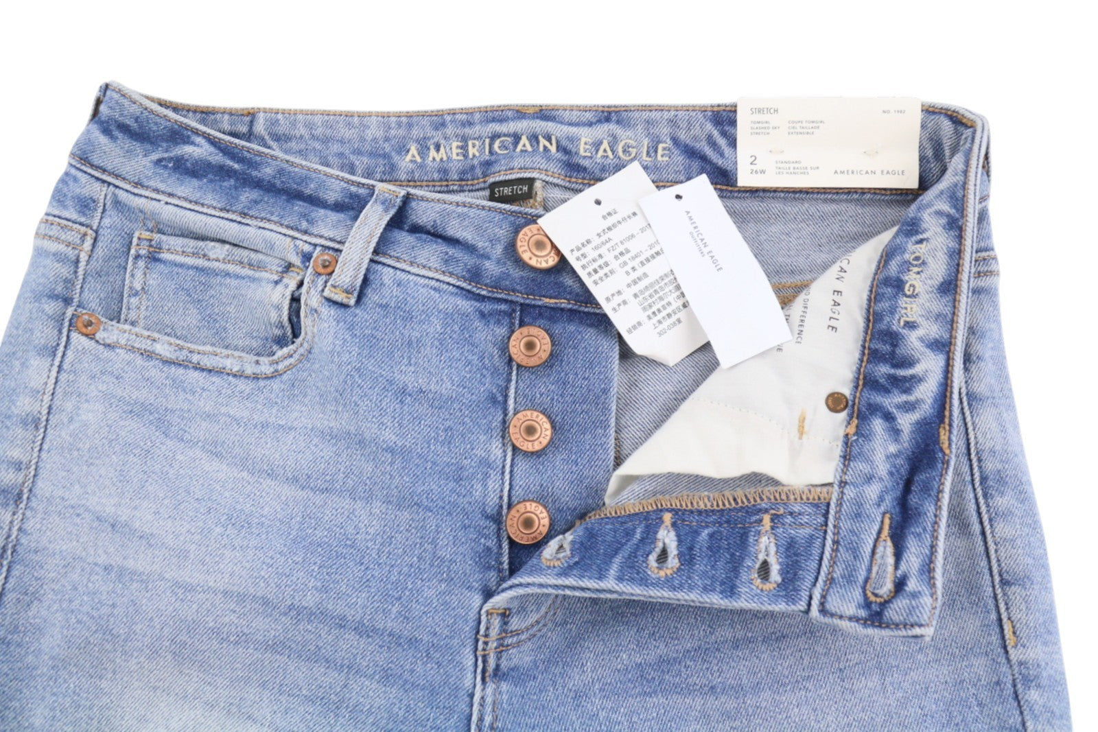 AMERICAN EAGLE OUTFITTERS Tomgirl Slashed Sky Stretch Women Jeans W26 Distress