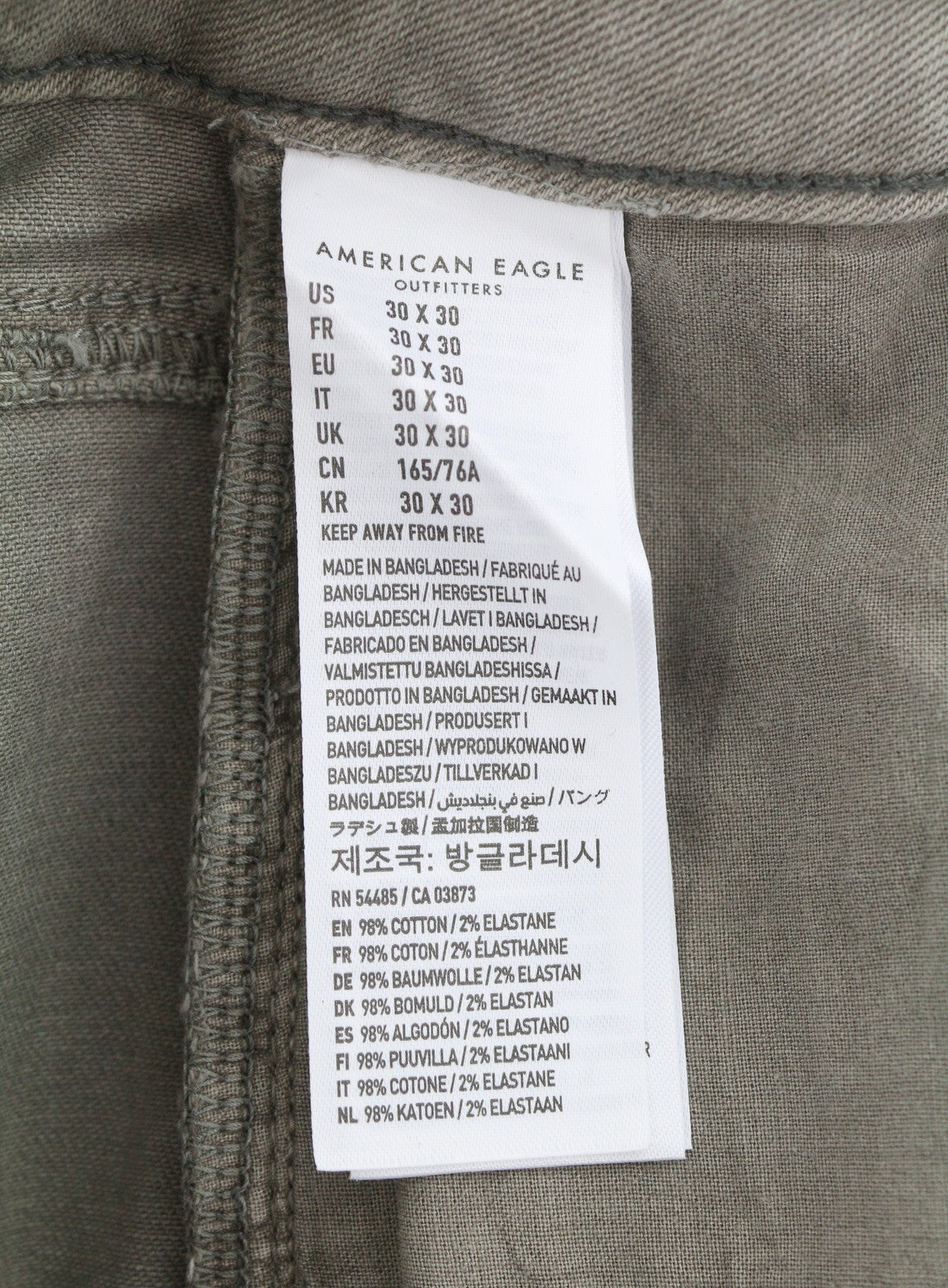 AMERICAN EAGLE OUTFITTERS Skinny Ariflex+ Men Jeans W30/L30 Grey Whiskers Faded