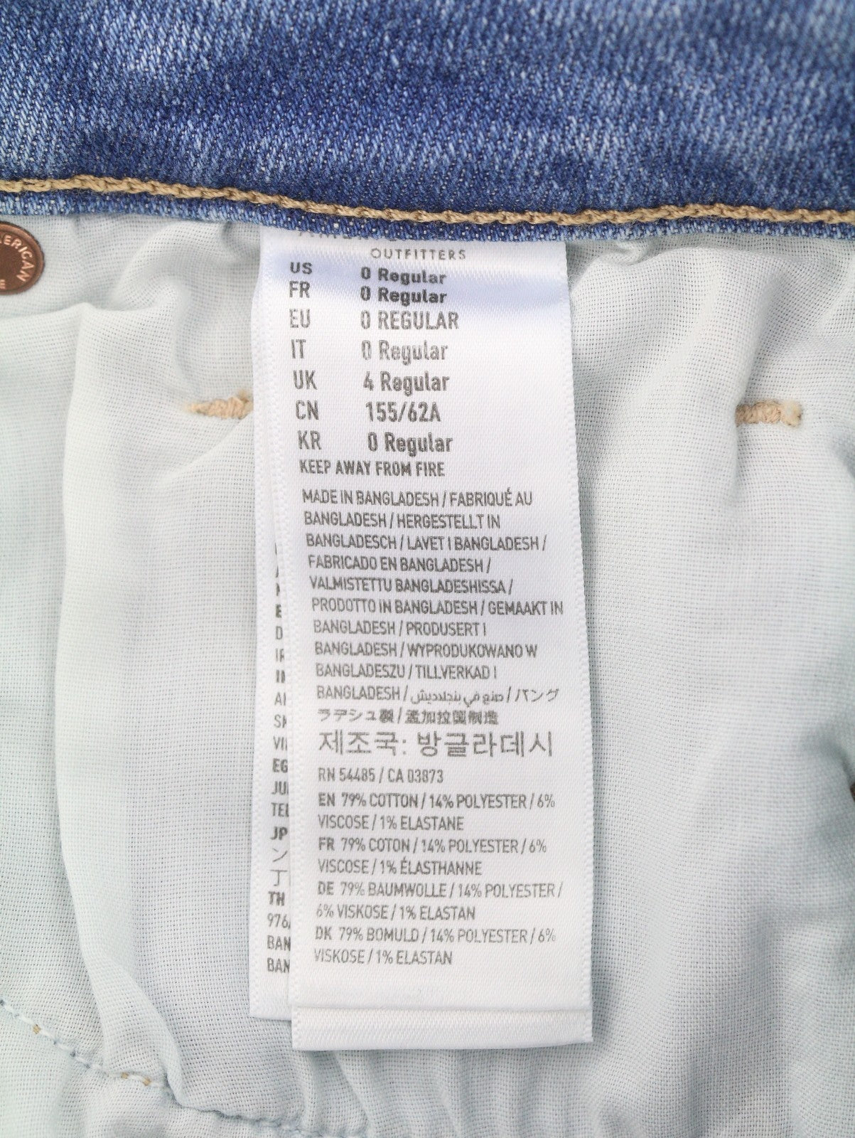 AMERICAN EAGLE OUTFITTERS Mom Washed Blue Stretch Women Jeans W25 Whiskers