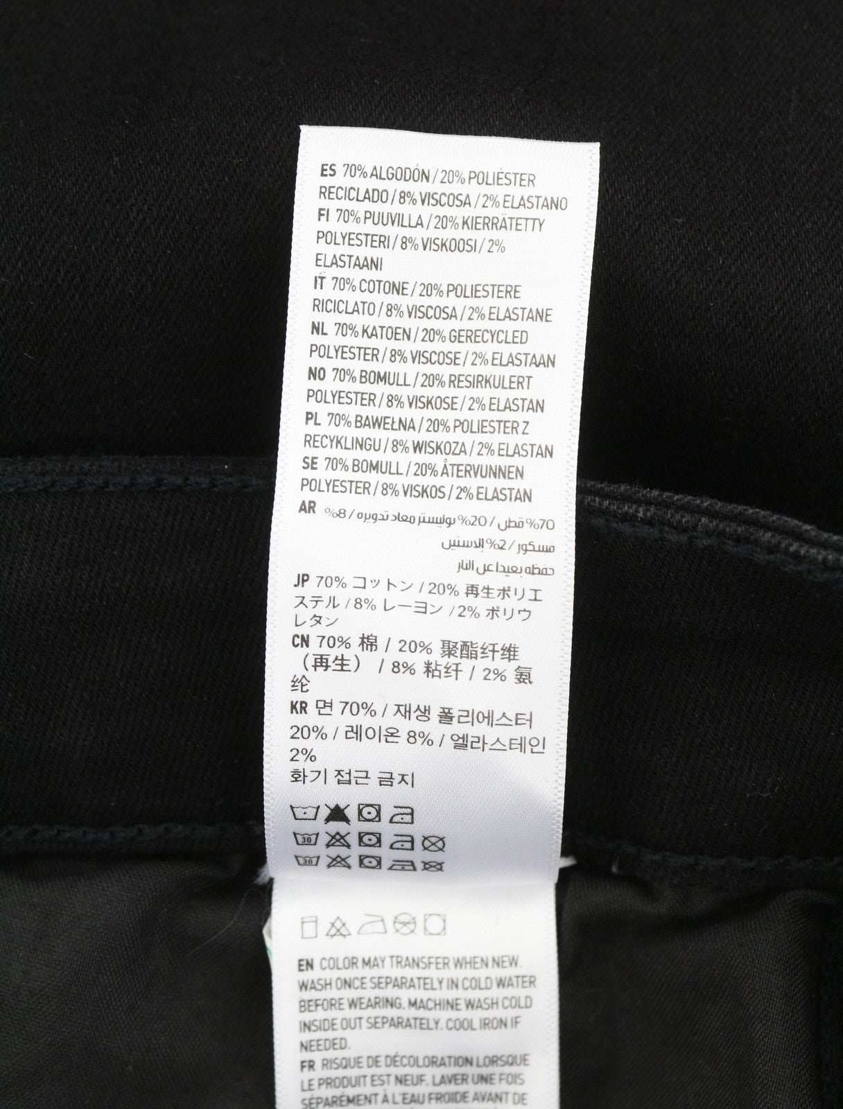 AMERICAN EAGLE OUTFITTERS Jegging Always Black Women Jeans W34 Stretch Denim