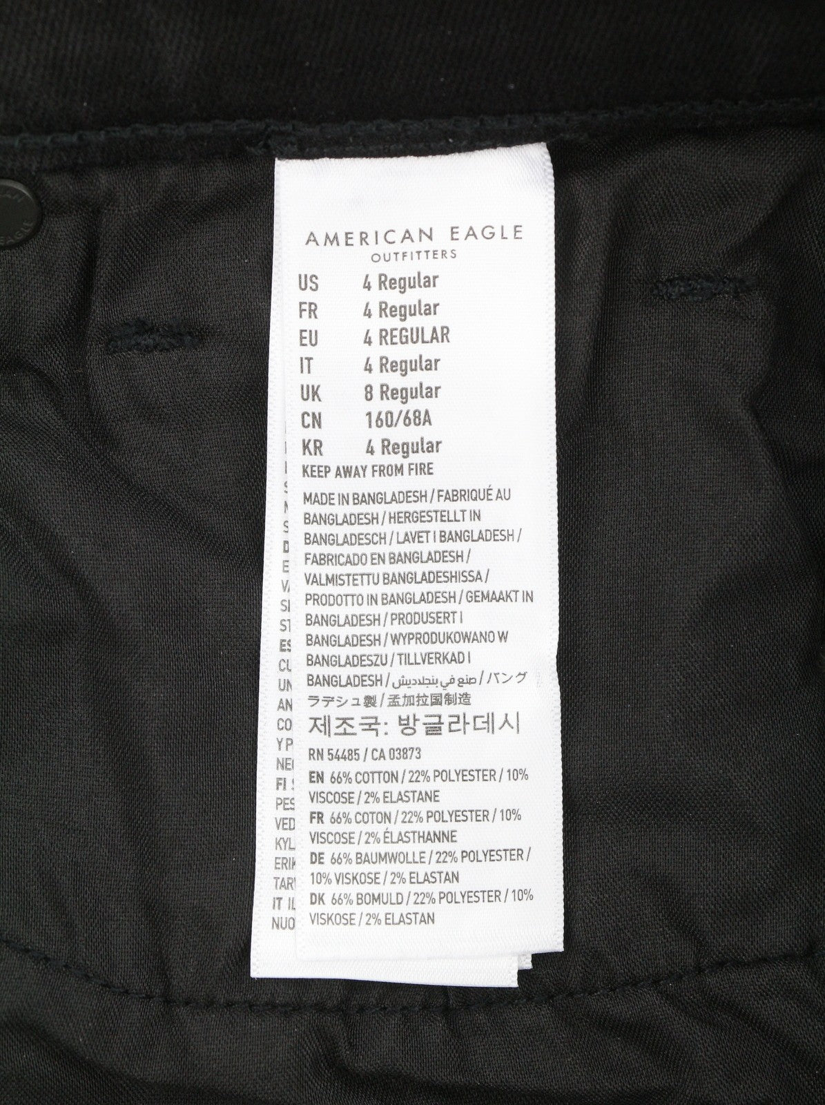 AMERICAN EAGLE OUTFITTERS Skinny Proper Black Women Jeans W27 Next Level Stretch