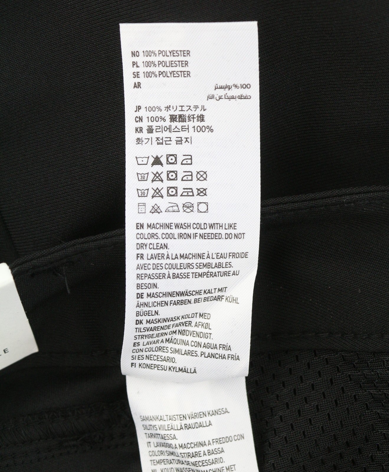 AMERICAN EAGLE OUTFITTERS Active Flex Slim Men Trousers W28/L32 Black Zip Fly