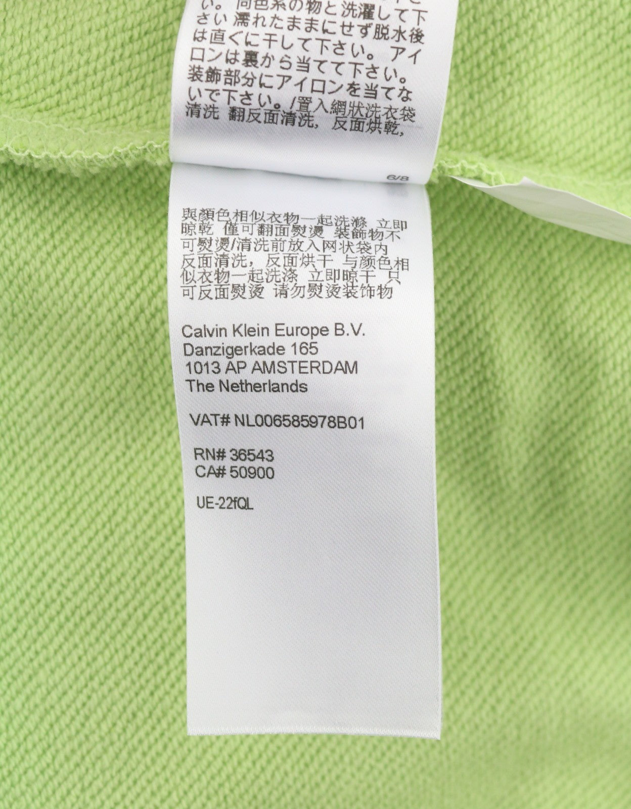 CALVIN KLEIN Men Hoodie XL Jaded Green Kangaroo Logo
