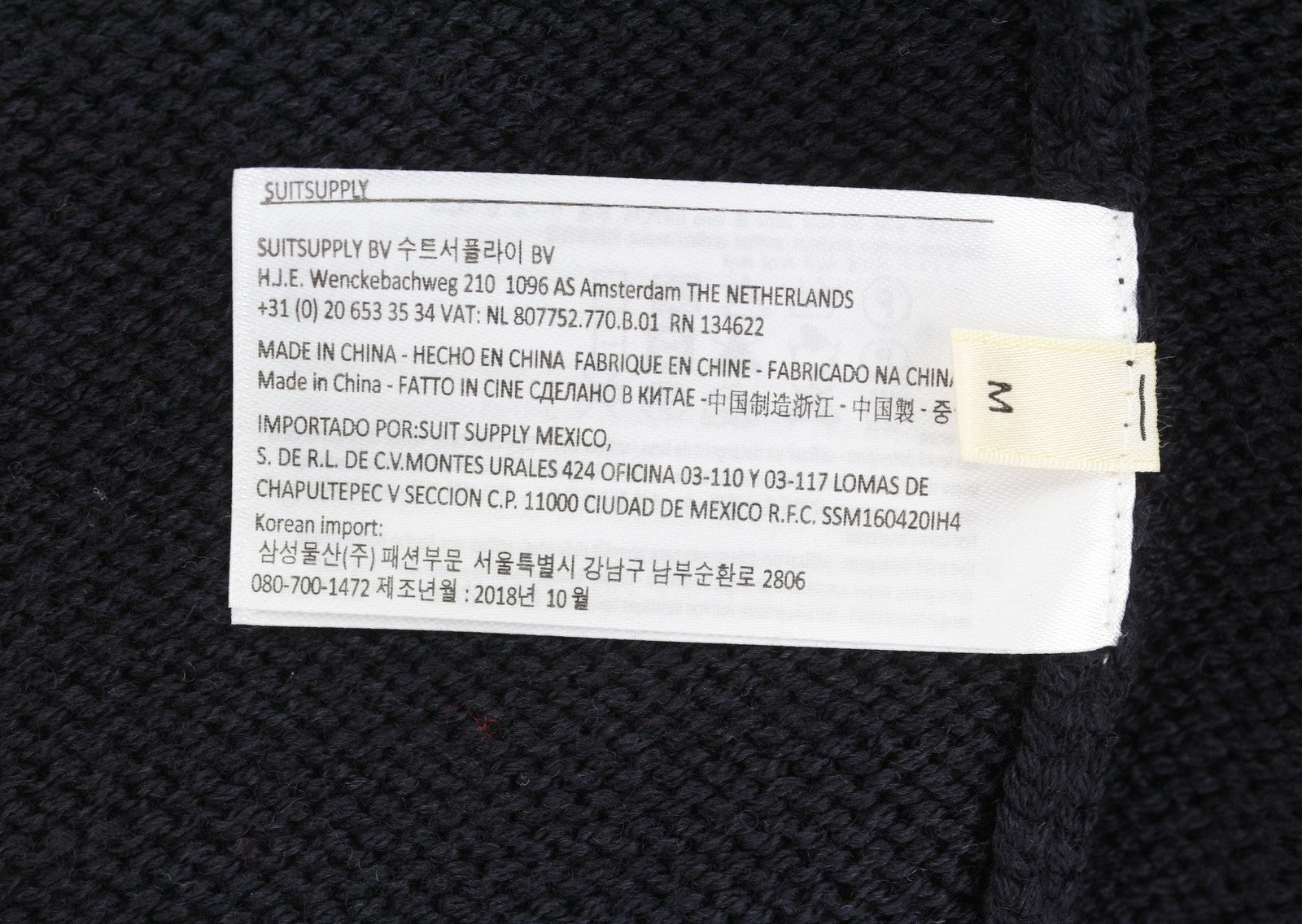 SUISTUDIO Women Jumper M Dark Blue Wool Blend Happy Holidays Pattern Pull On