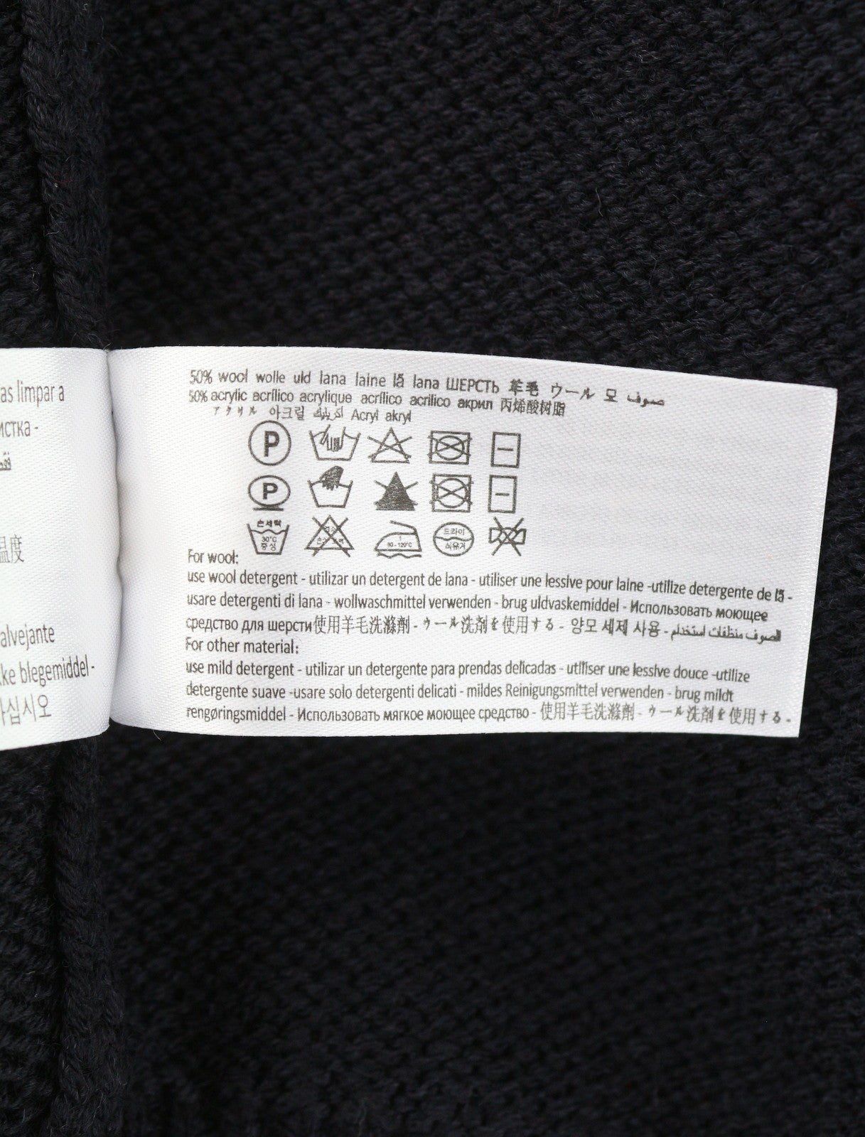 SUISTUDIO Women Jumper M Dark Blue Wool Blend Happy Holidays Pattern Pull On