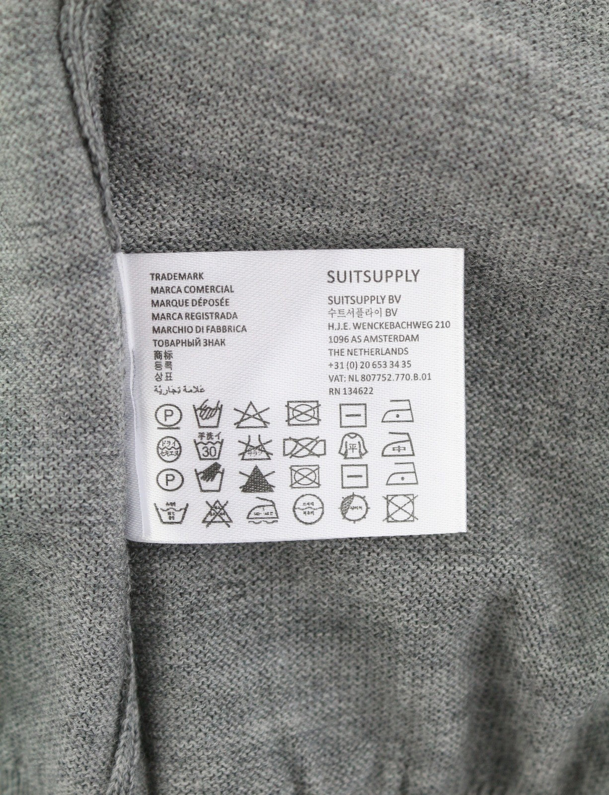 SUITSUPPLY Merino Wool Men Jumper S Grey Melange Knit Crew Neck Pull On