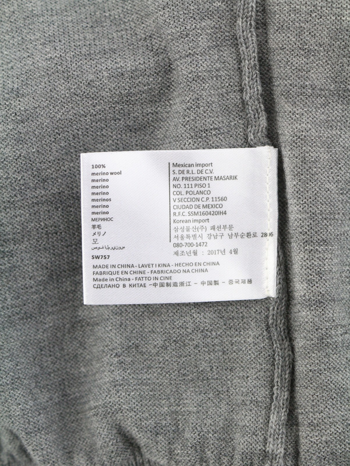 SUITSUPPLY Merino Wool Men Jumper S Grey Melange Knit Crew Neck Pull On