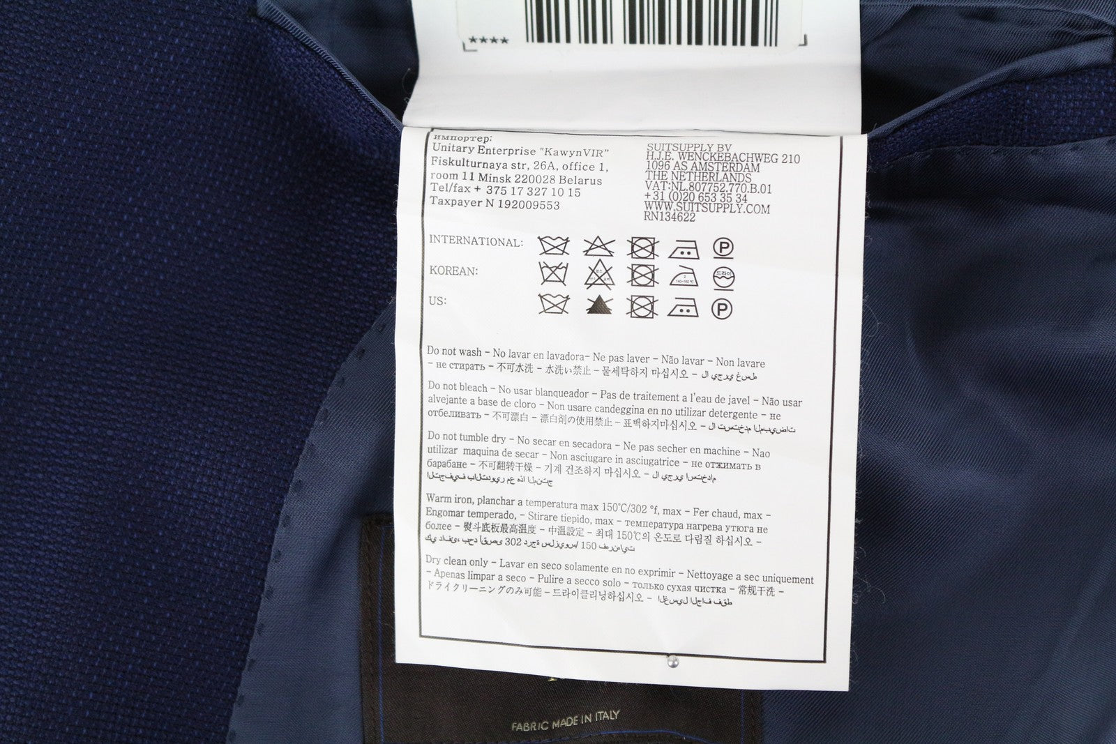 SUITSUPPLY Havana Men Blazer UK48R Blue Pure Wool Slim Single-Breasted Classic