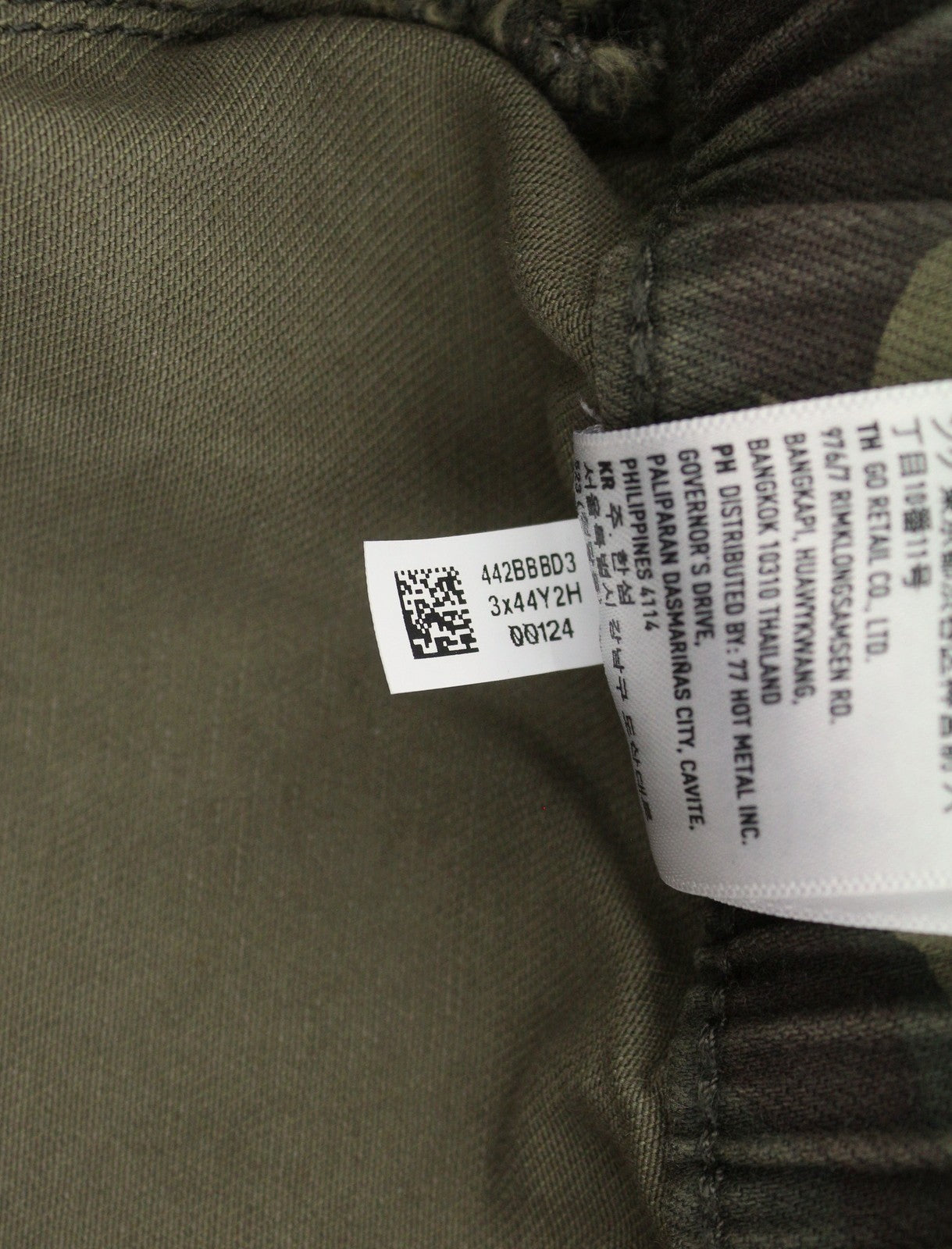 AMERICAN EAGLE OUTFITTERS Jegging Jogger Women Trousers W29 Stretch Camouflage