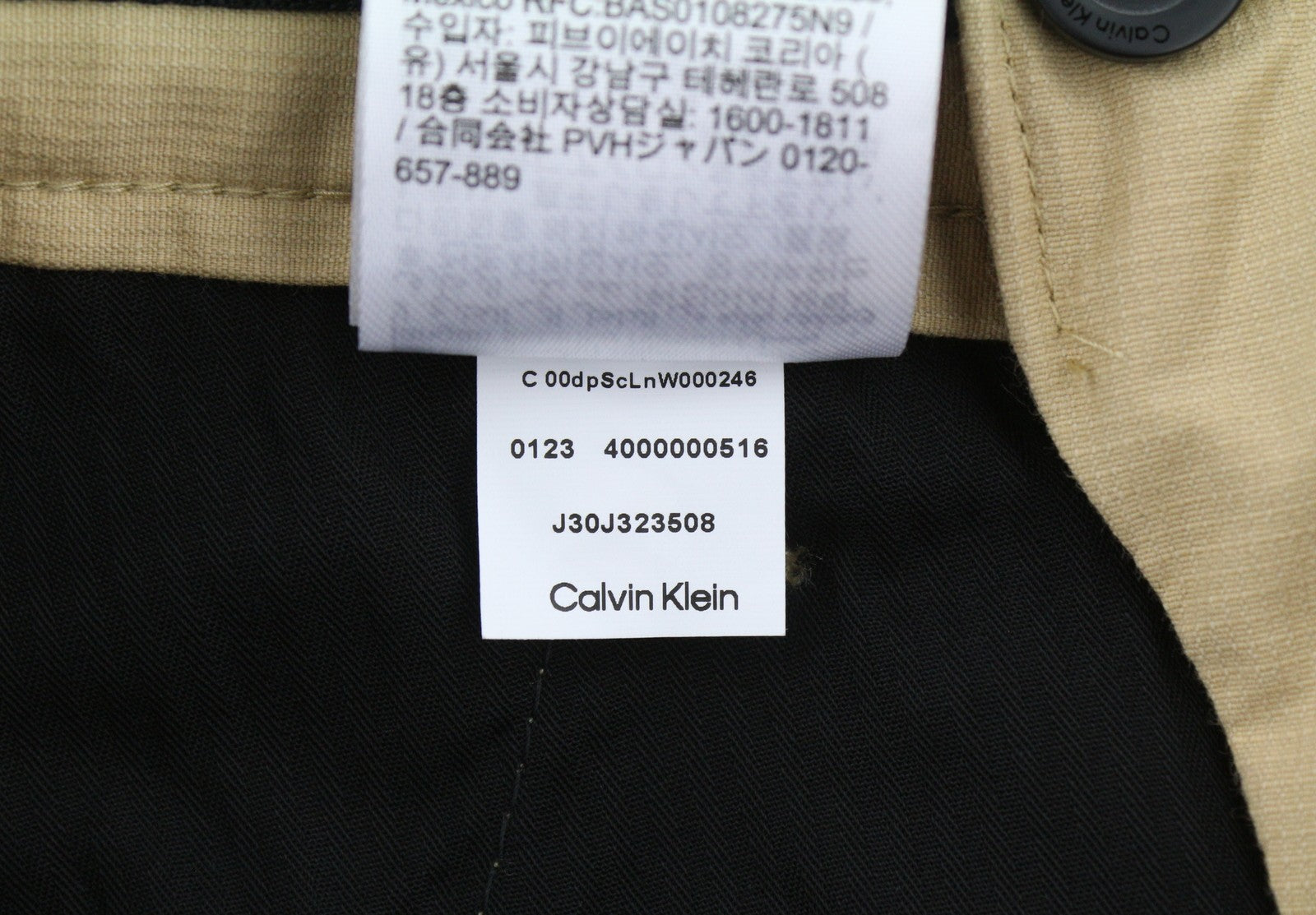 CALVIN KLEIN Men Trousers S Beige Slim Casual Chino Zip Fly Logo