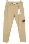 Beige Cotton Trousers