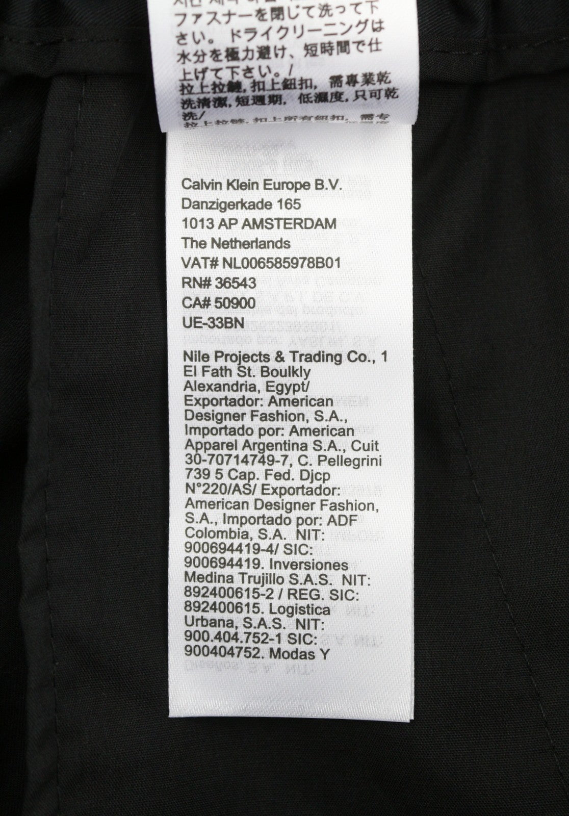 CALVIN KLEIN Cotton Seacell Modern Men Trousers L Black Pleated Regular