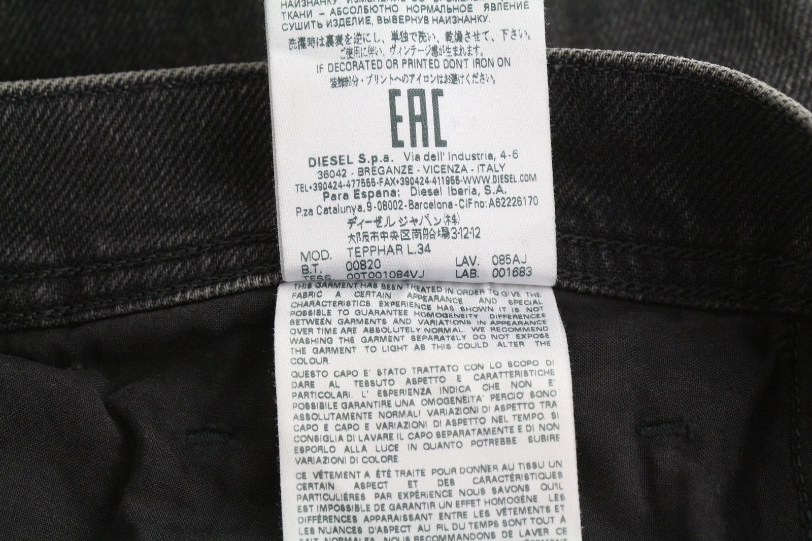 DIESEL Tepphar 085AJ Men Jeans W32/L34 Black Whiskers Distress Slim Fit