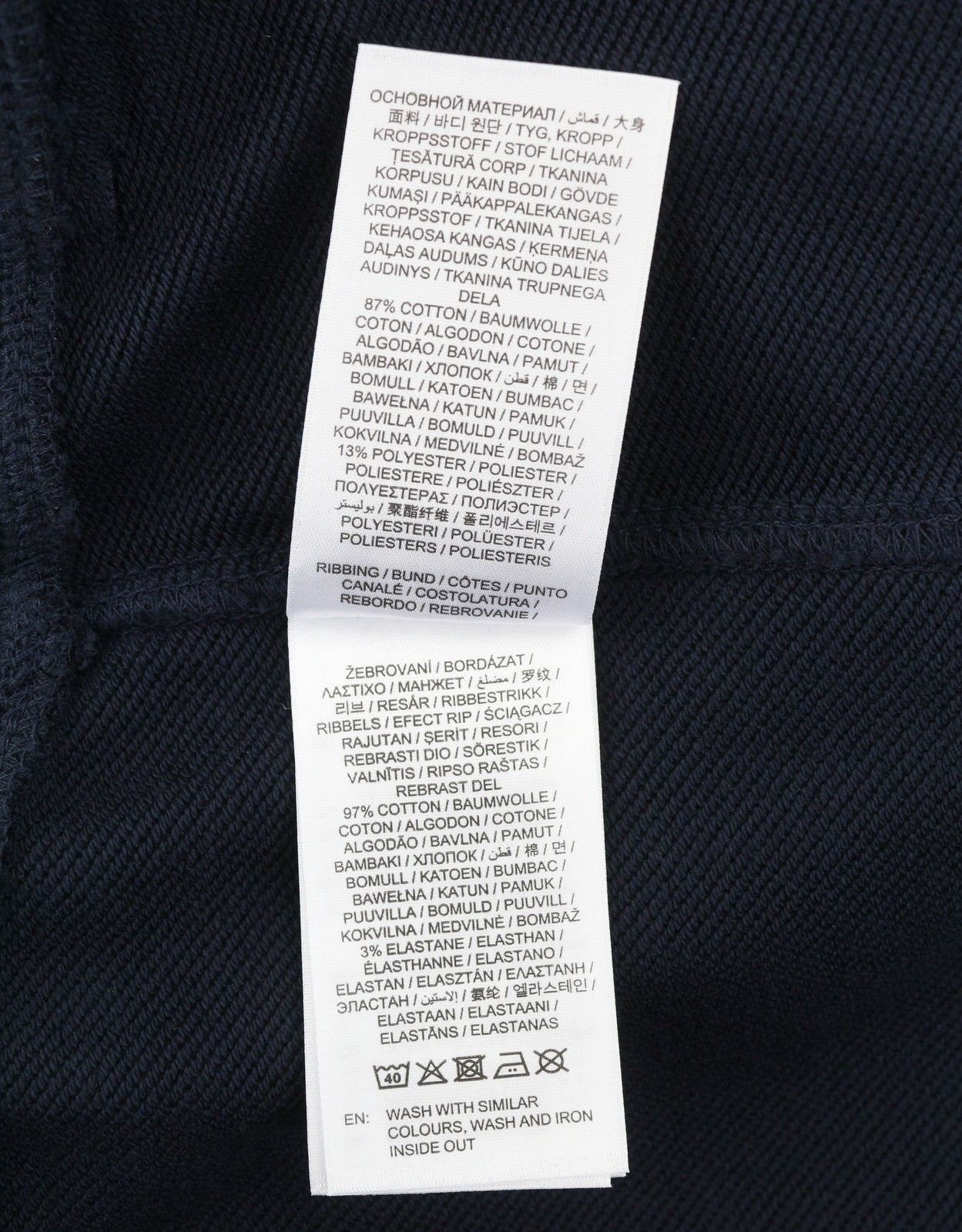 GANT Men Trousers XL Dark Navy Drawstring Waist Logo Jogg Sweat