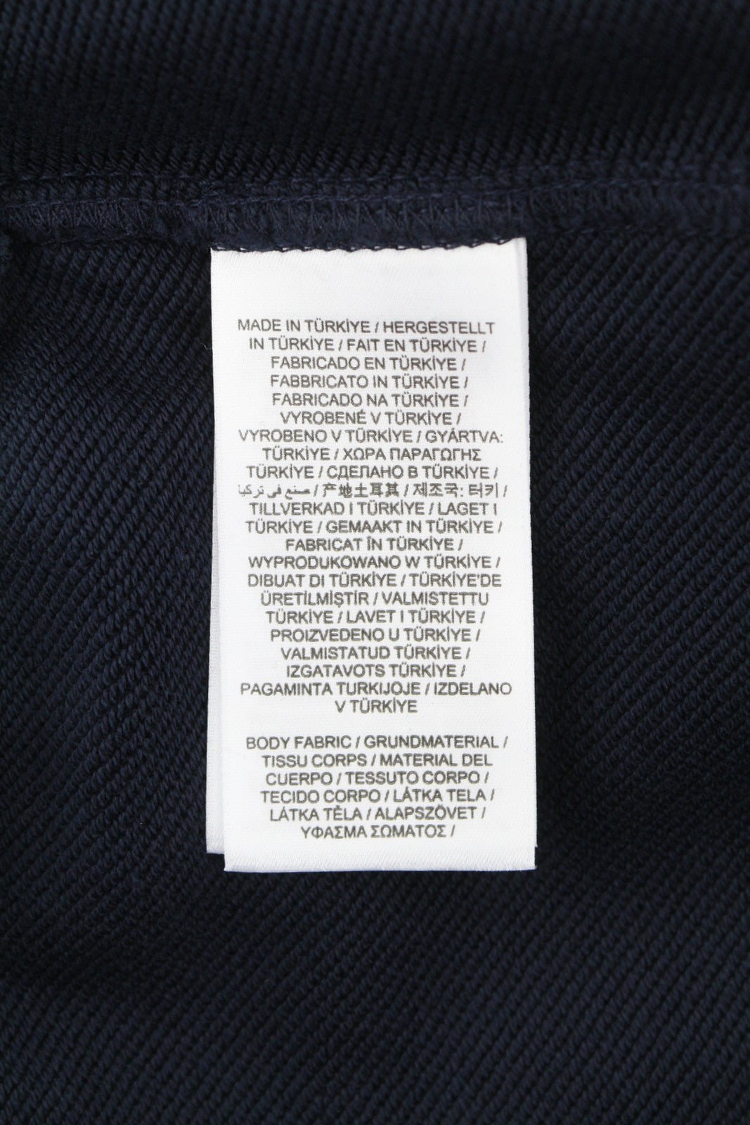 GANT Men Trousers XL Dark Navy Drawstring Waist Logo Jogg Sweat