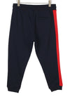 Trousers Retro Logo Sweat Pants