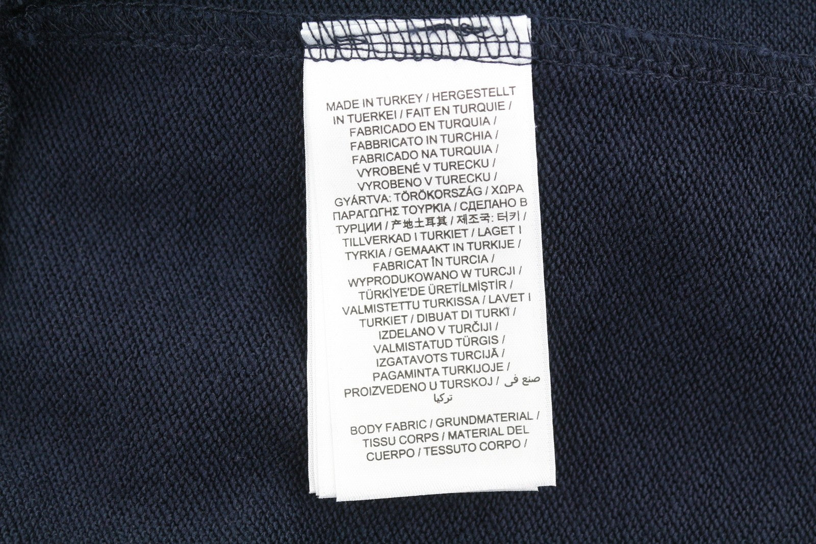 GANT Retro Logo Sweat Men Trousers 4XL Navy Drawstring Logo Jogg