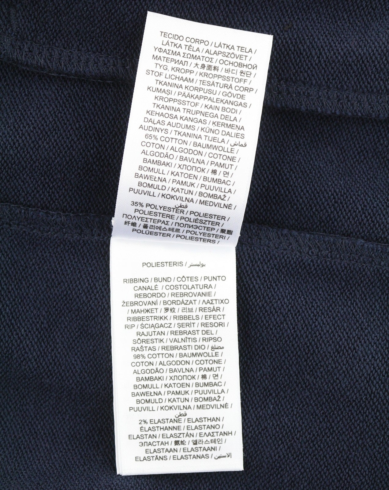 GANT Retro Logo Sweat Men Trousers 4XL Navy Drawstring Logo Jogg