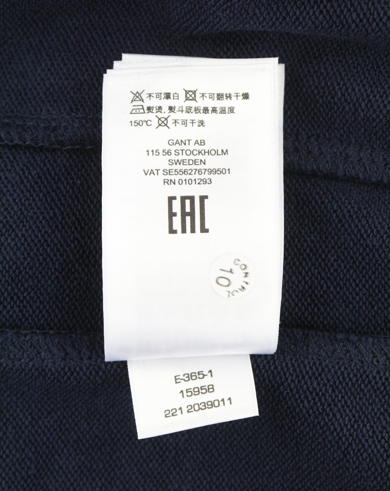 GANT Retro Logo Sweat Men Trousers 4XL Navy Drawstring Logo Jogg