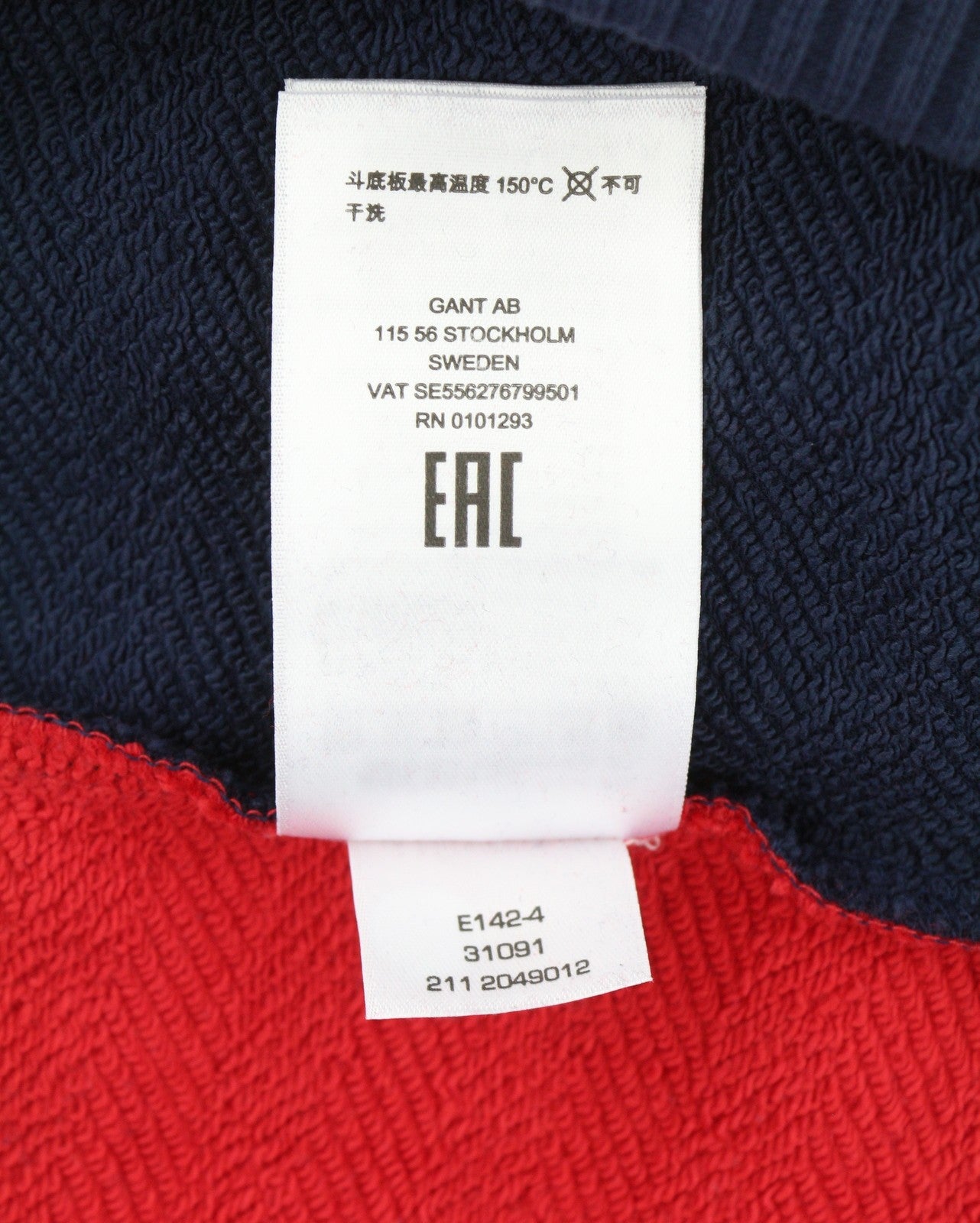 GANT Rough Weather Men Trousers L Navy Drawstring Waist Logo Jogg