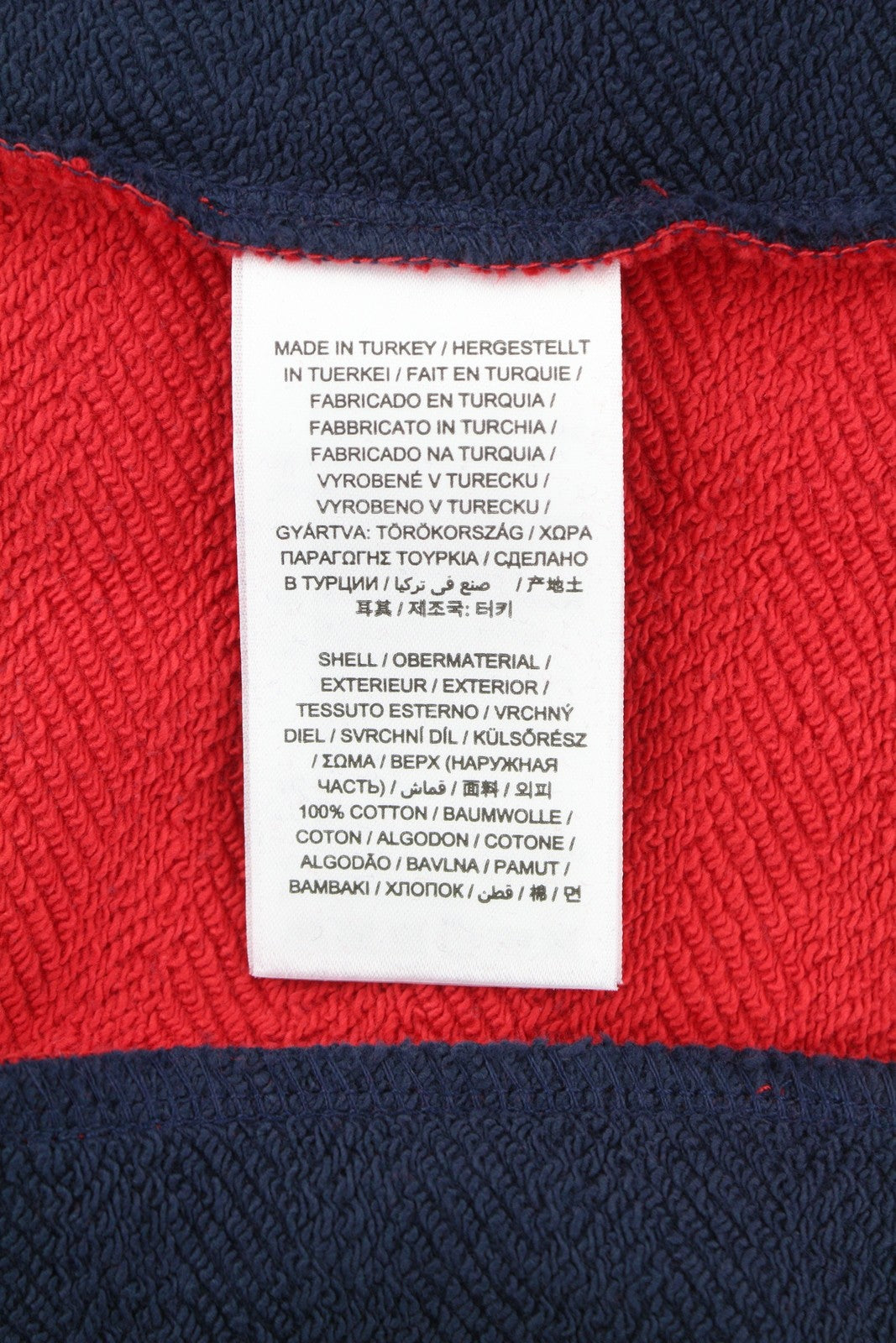 GANT Rough Weather Men Trousers L Navy Drawstring Waist Logo Jogg