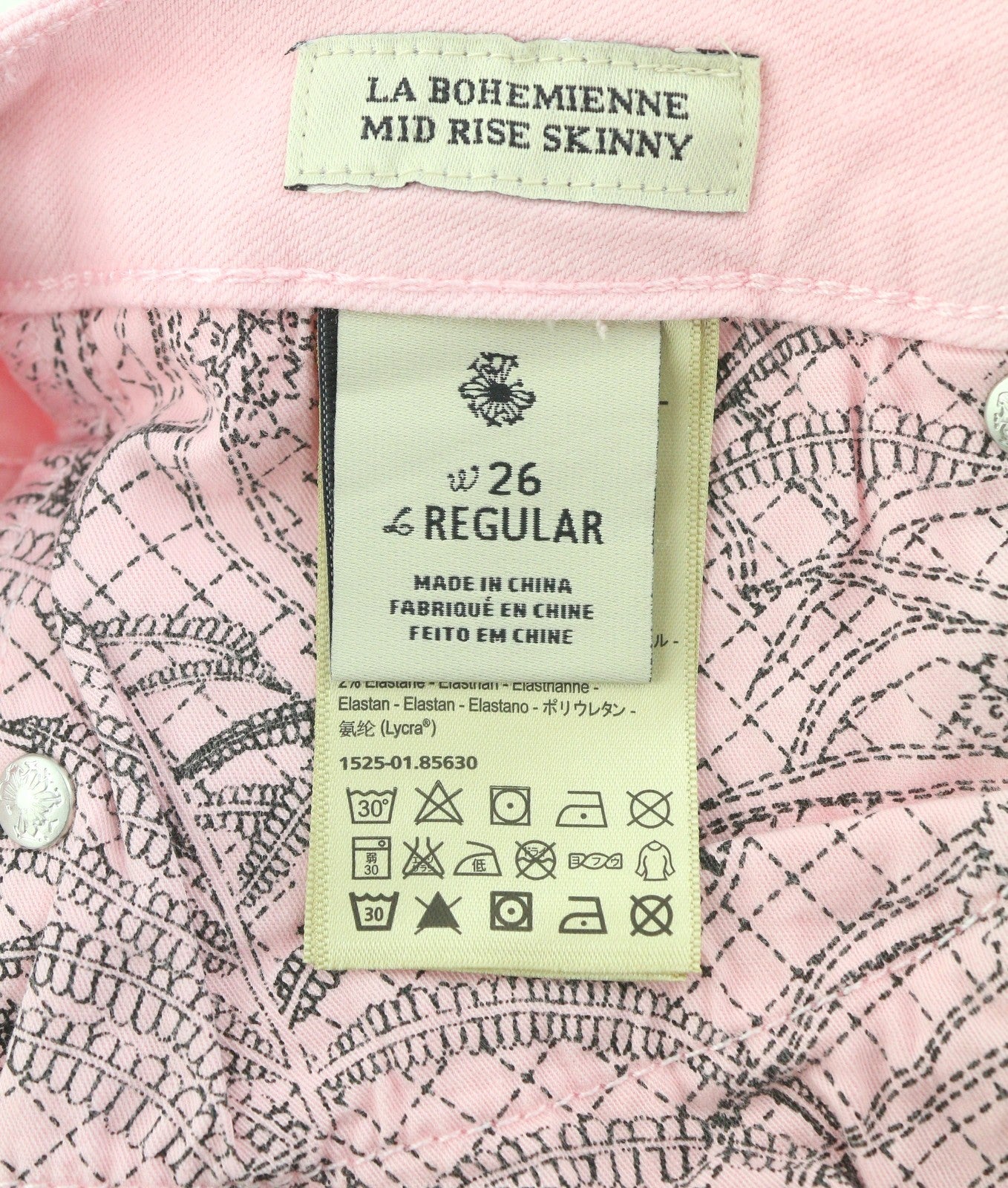 MAISON SCOTCH La Bohemienne Women Jeans W26 Pink Mid Rise Skinny Fit Zip Fly