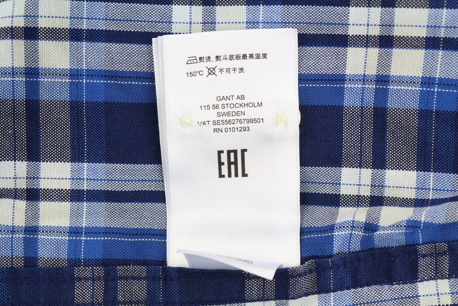 GANT Tech Prep Oxford Check Men Shirt XL Blue Button-Down Neck Casual Shirt