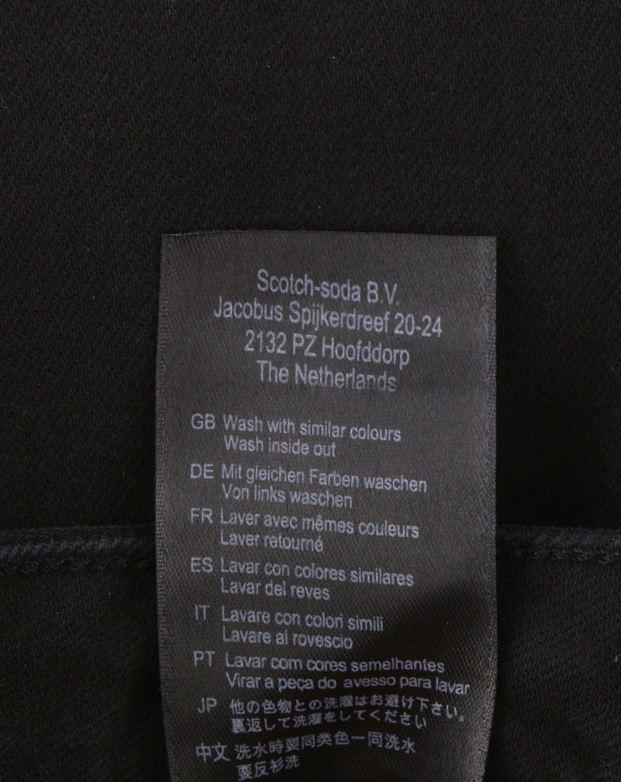 MAISON SCOTCH La Bohemienne Women Trousers W31 Black Mid Rise Skinny Sideline
