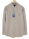 Button-Up The Broadcloth Gingham