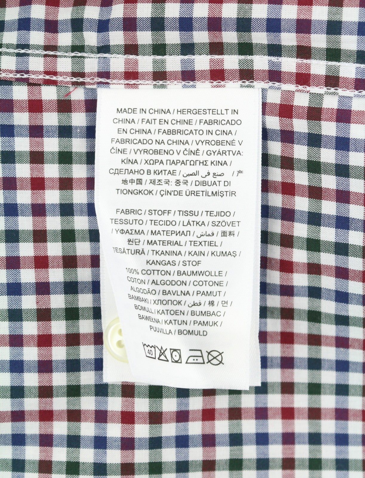 GANT The Broadcloth Gingham Men Shirt XL Cabernet Red Plaid Button-Down Shirt