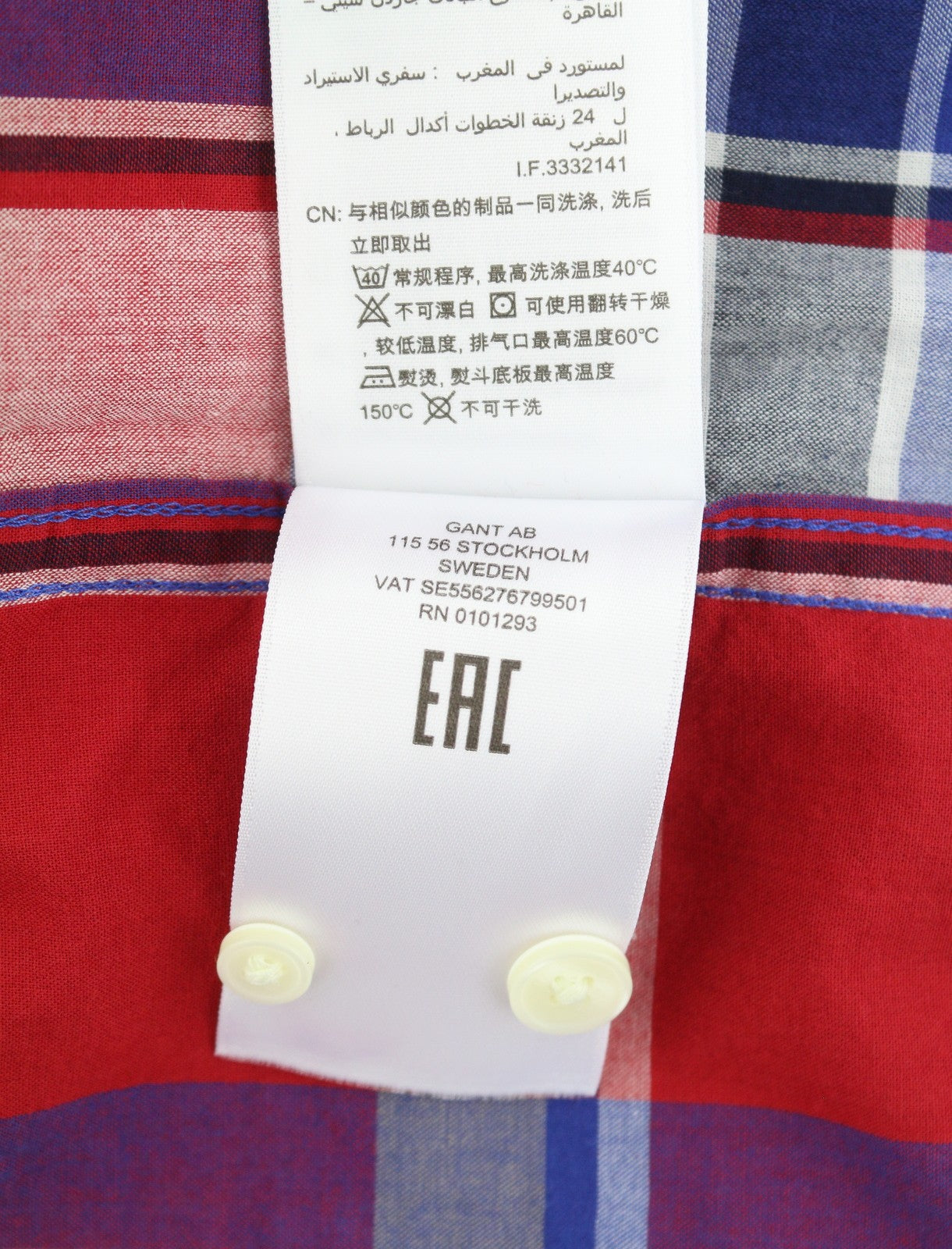 GANT Washed Poplin Check Men Shirt L Relaxed Plaid Button-Down Neck Shirt
