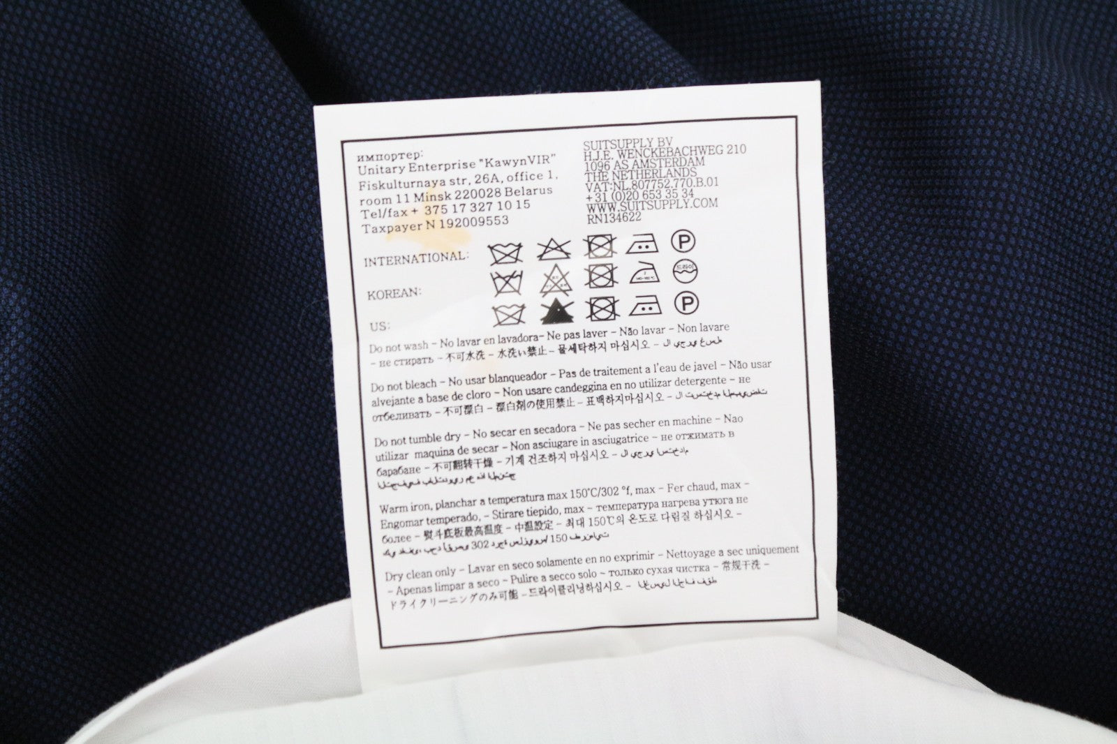SUITSUPPLY Brescia Men Trousers UK46S Pleated Classic Blue Pure Wool Lined