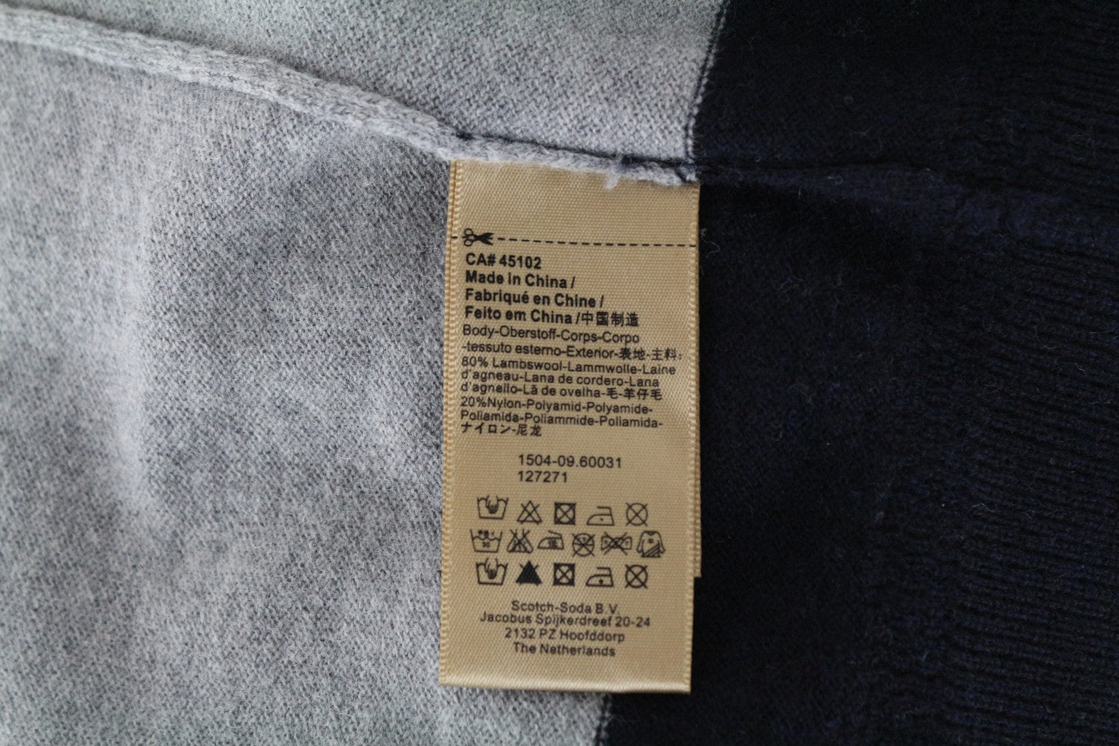 SCOTCH & SODA Ams Couture Men Sweatshirt S Grey Wool Blend Long Sleeve Pull On